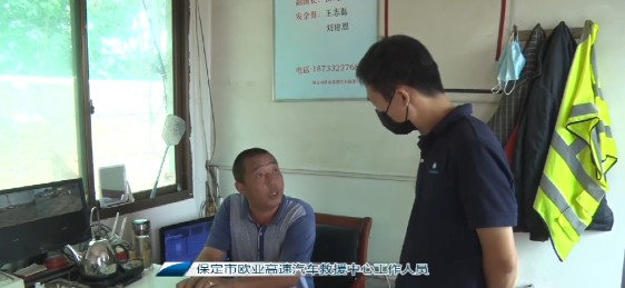 高速救援队拖车怎么收费_高速救援服务拖车多少钱_救援高速钱拖车服务是什么