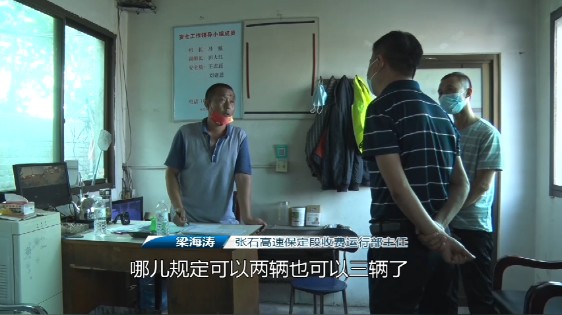 高速救援队拖车怎么收费_救援高速钱拖车服务是什么_高速救援服务拖车多少钱